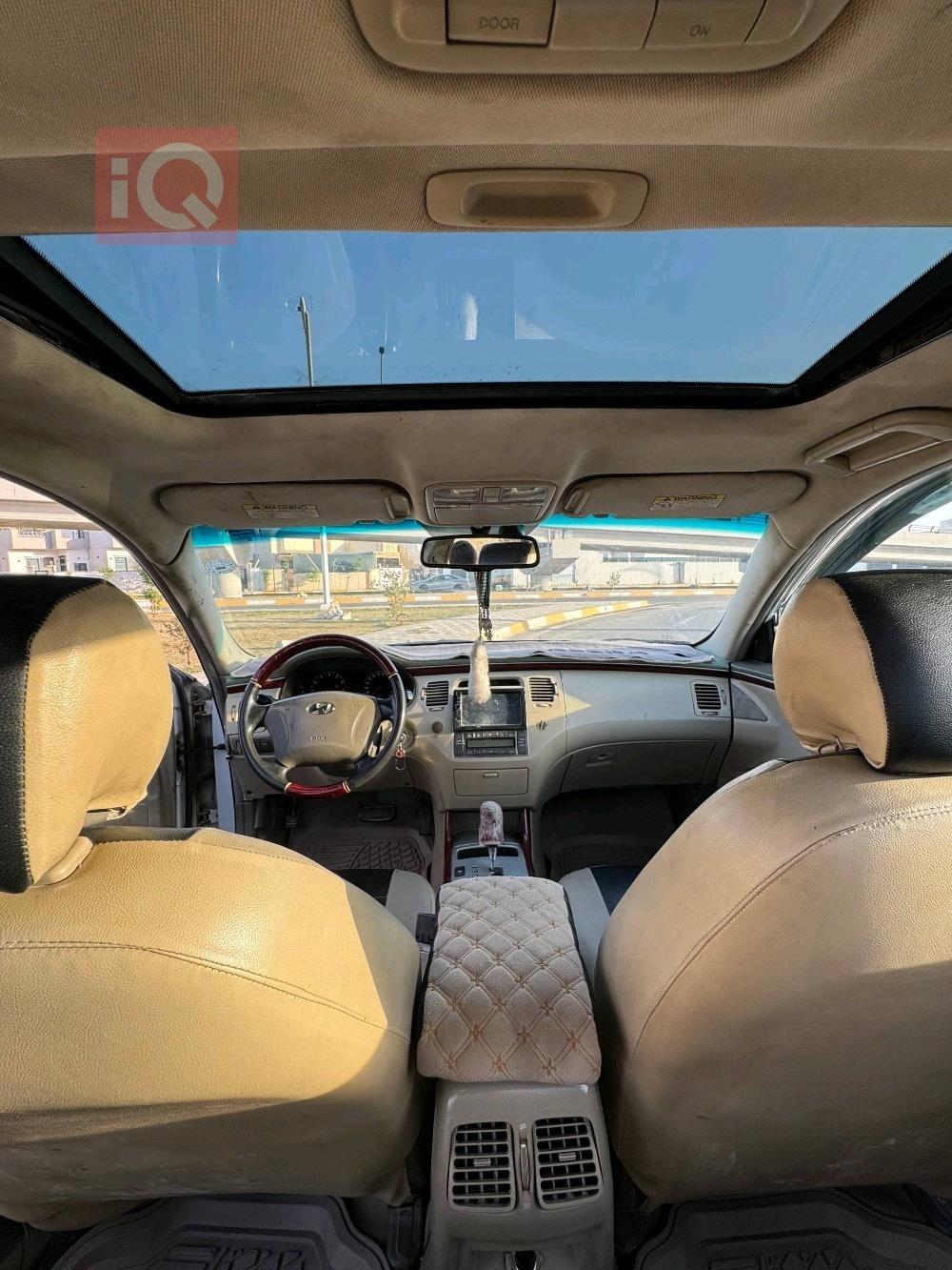 هيونداي أزيرا